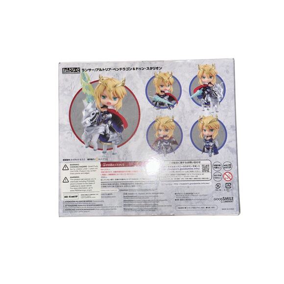 FGO Lancer/Altria Pendragon & Dun Stallion Nendoroid 1532-DX Good Smile Company - Picture 2 of 2